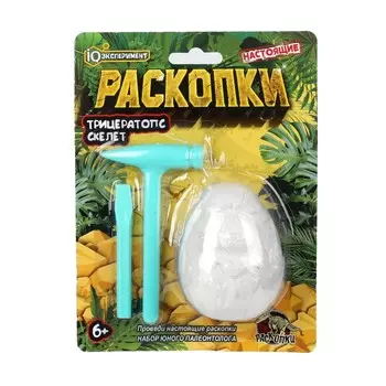 Игра - раскопка IQ Эксперимент FLS-EGG01-RU