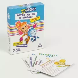 Игра развивающая фиксики