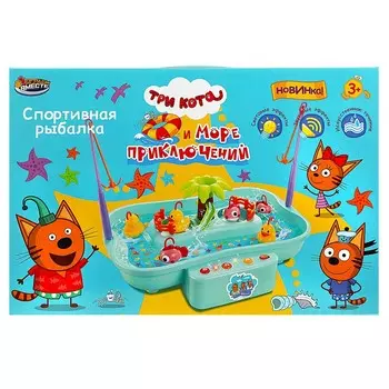 Игра рыбалка Три Кота, ИГРАЕМ ВМЕСТЕ 1711V077-R