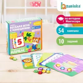 Игра с камешками