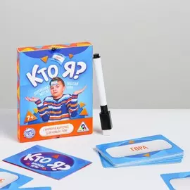 Настольная игра