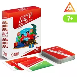 Игра-викторина