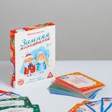 Игра-викторина