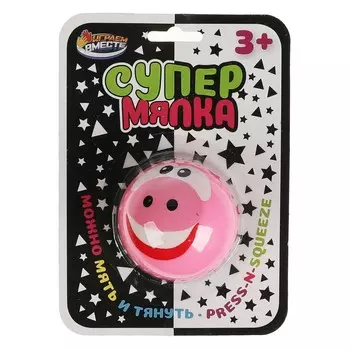 ИГРАЕМ ВМЕСТЕ 053B10-22-1SM