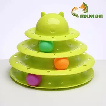 Игровой комплекс