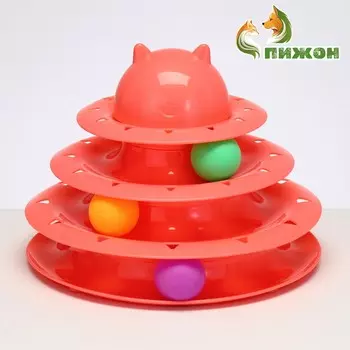 Игровой комплекс