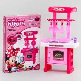 Игровой модуль кухня