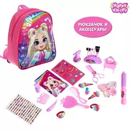 Игровой набор