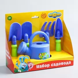 Игровой набор