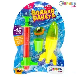 Игровой набор