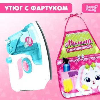 Игровой набор