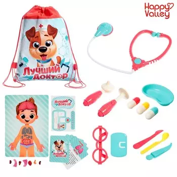 Игровой набор