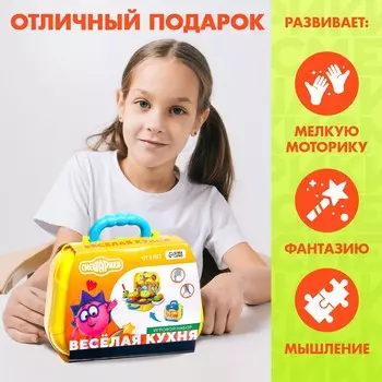 Игровой набор