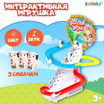 Игровой набор