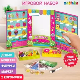 Игровой набор