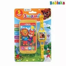 Игровой набор