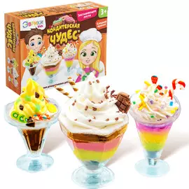 Игровой набор