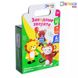 Игровой набор