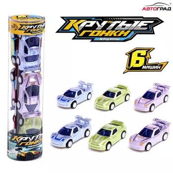 Игровой набор