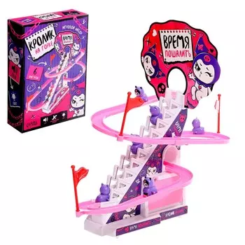 Игровой набор