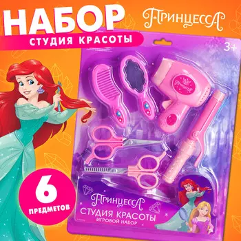 Игровой набор парикмахера