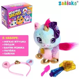 Игровой набор