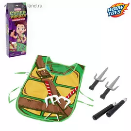 Игровой набор для мальчиков