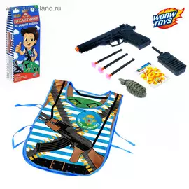 Игровой набор для мальчиков
