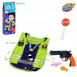 Игровой набор для мальчиков