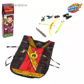 Игровой набор для мальчиков