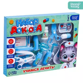 Игровой набор доктора