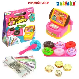 Игровой набор