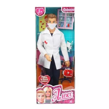 Игровой набор кукол 29 см КАРАПУЗ 66001J-D1-SA-BB