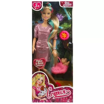 Игровой набор кукол 29 см КАРАПУЗ 66001PET-DG8-S-BB