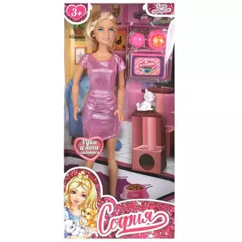 Игровой набор кукол 29 см КАРАПУЗ 66001PET-CT1-S-BB