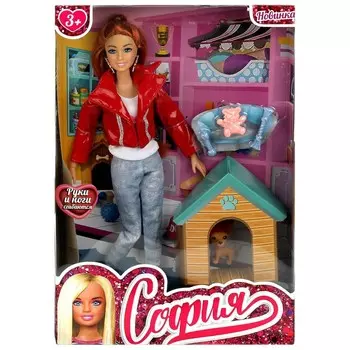 Игровой набор кукол 29 см КАРАПУЗ 66001PET-DG2-S-BB