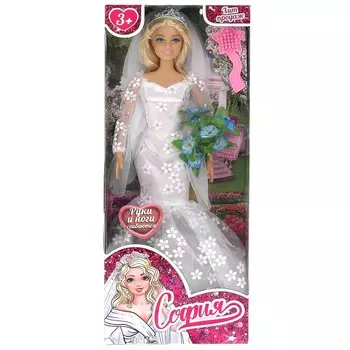 Игровой набор кукол 29 см КАРАПУЗ 66001W-7-S-BB