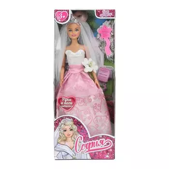 Игровой набор кукол 29 см КАРАПУЗ 66001W-8-S-BB