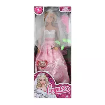 Игровой набор кукол 29 см КАРАПУЗ 66001W-8-S-BB