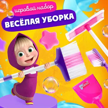 Игровой набор маша и медведь