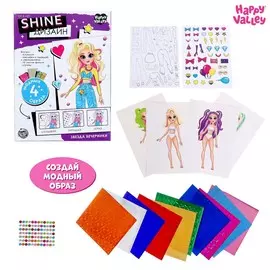 Игровой набор с фольгой