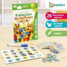 Игровой набор с гидрогелем