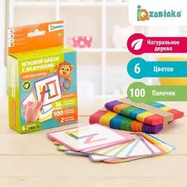 Игровой набор с палочками