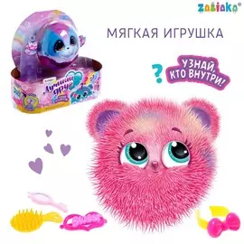 Игрушка-сюрприз