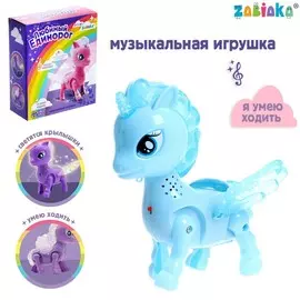 Игрушка