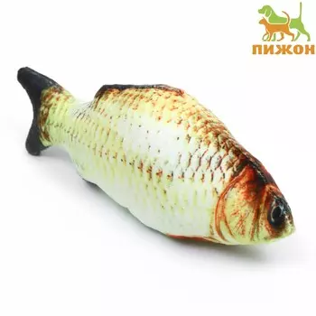 Игрушка