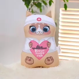 Игрушка антистресс