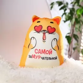 Игрушка-антистресс