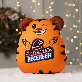 Игрушка антистресс