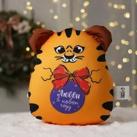 Игрушка антистресс